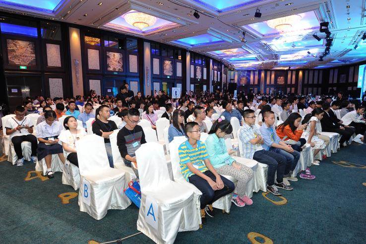 Kumon 2014 Advanced Student Forum image 5