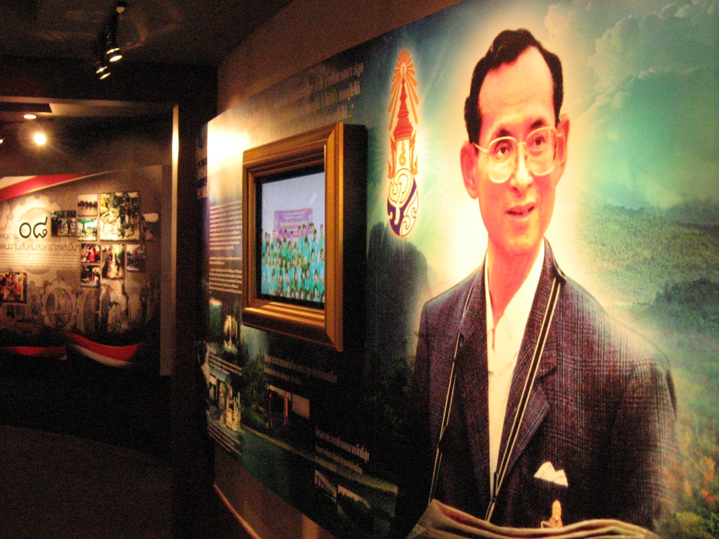 Armed Forces Development Command Museum image 4