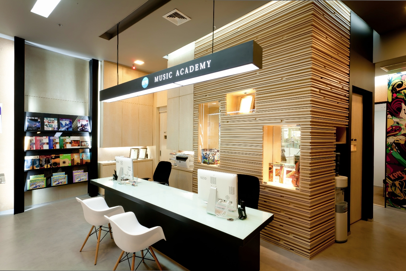 KPN Music Academy image 2