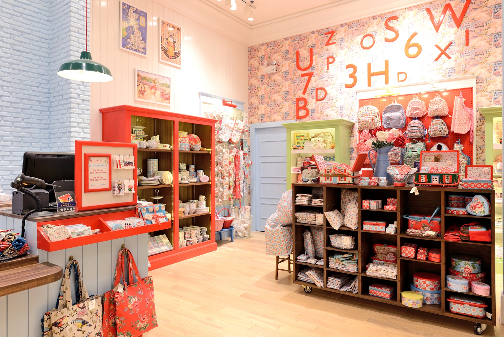 Cath Kidston image 4