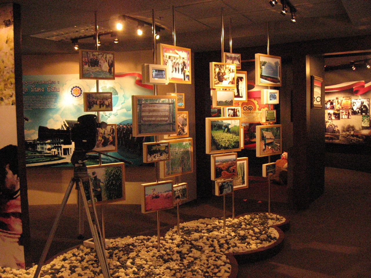 Armed Forces Development Command Museum image 5