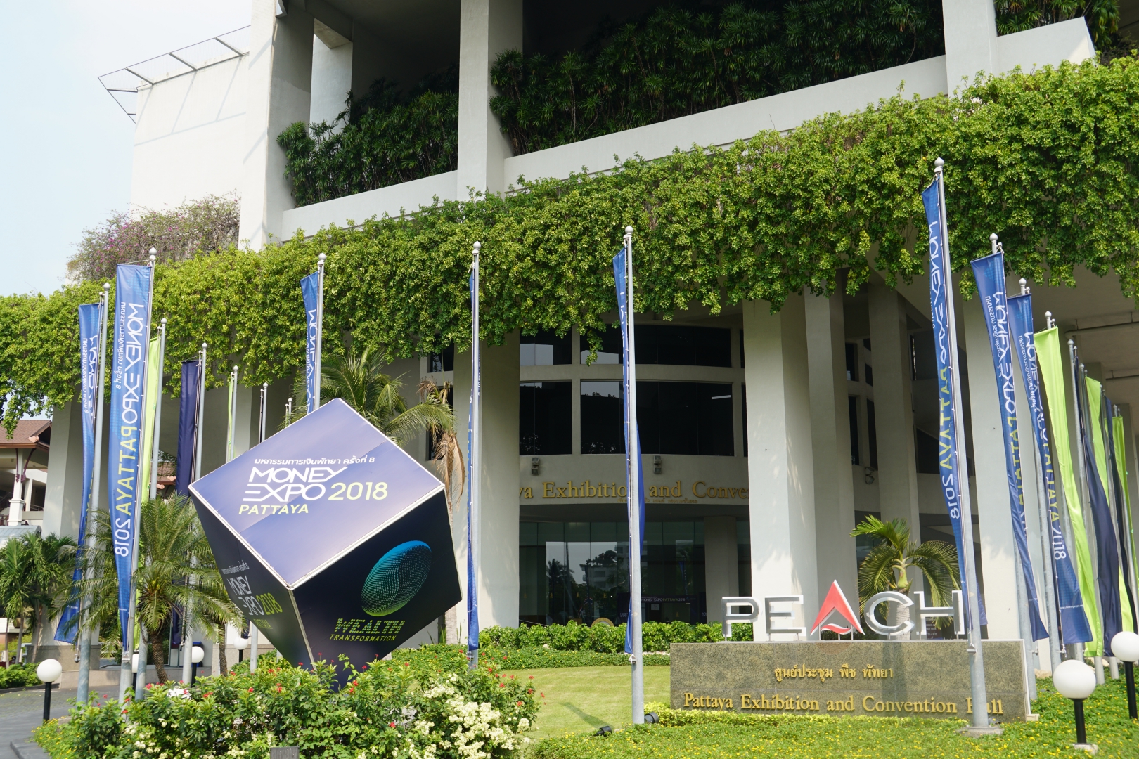 Money Expo Series (2001 - Present) image 4