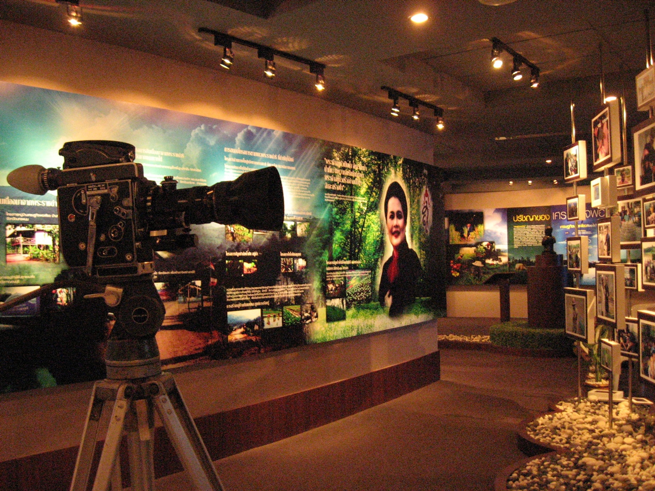 Armed Forces Development Command Museum image 3