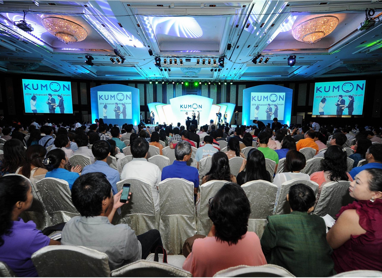 Kumon 2014 Advanced Student Forum image 4