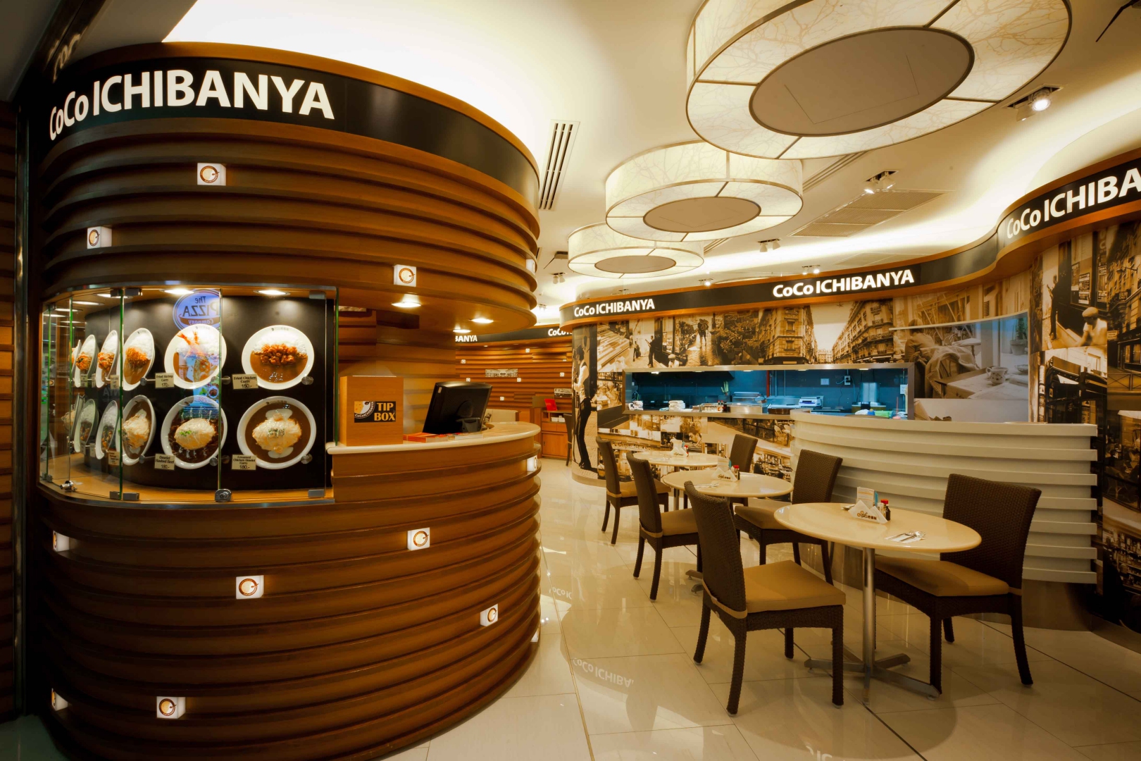 CoCoICHIBANYA image 3