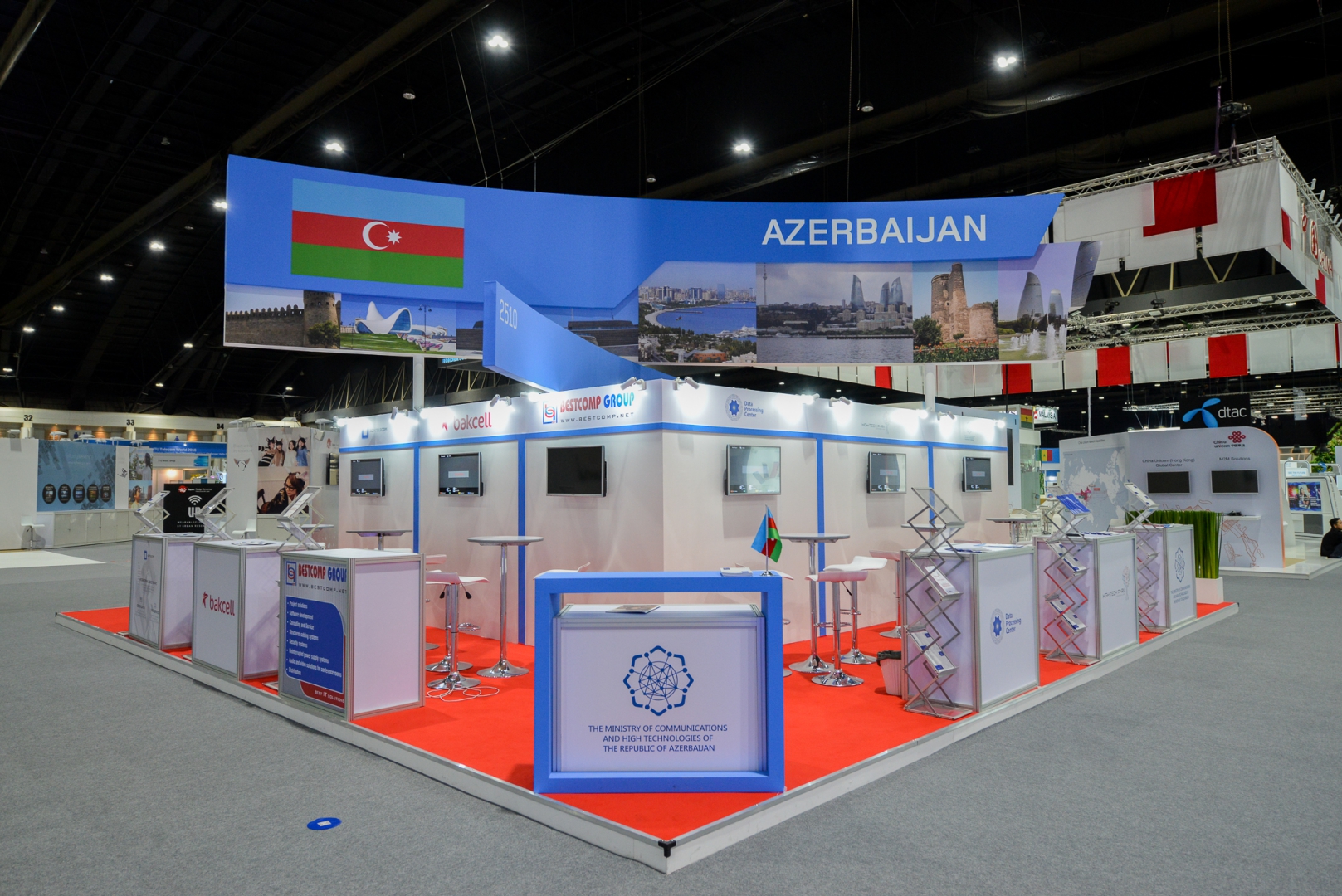 ITU Telecom World 2016 image 4