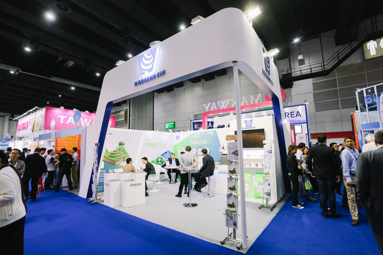 VIV Asia 2017 image 5