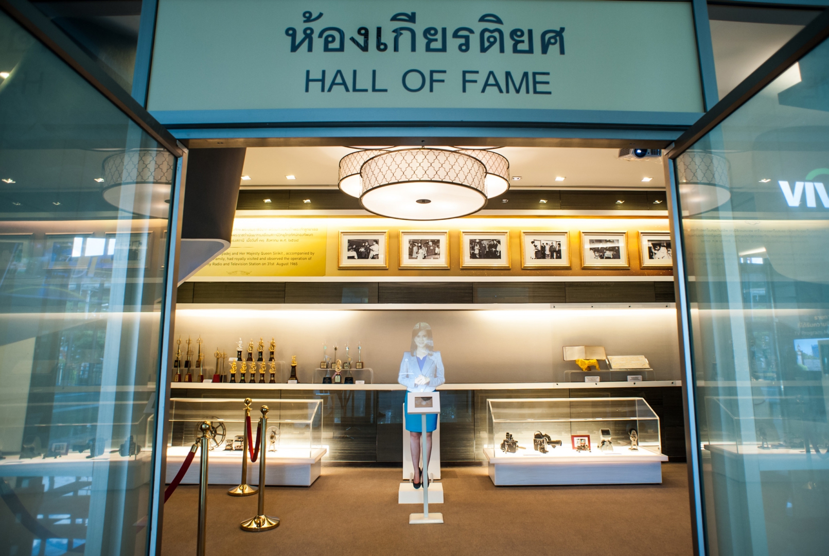 Royal Thai Army Radio and Television image 2