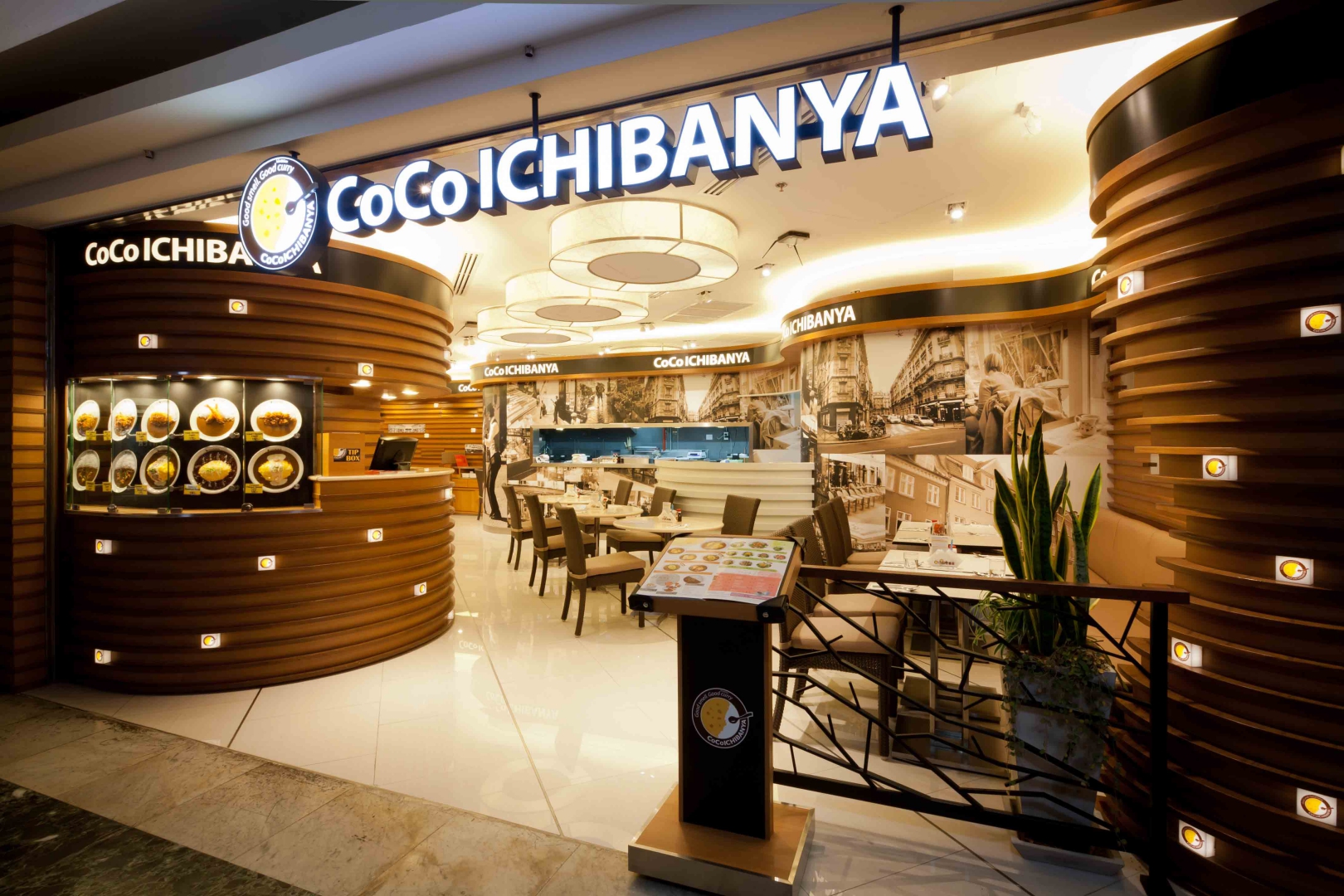 CoCoICHIBANYA image 4
