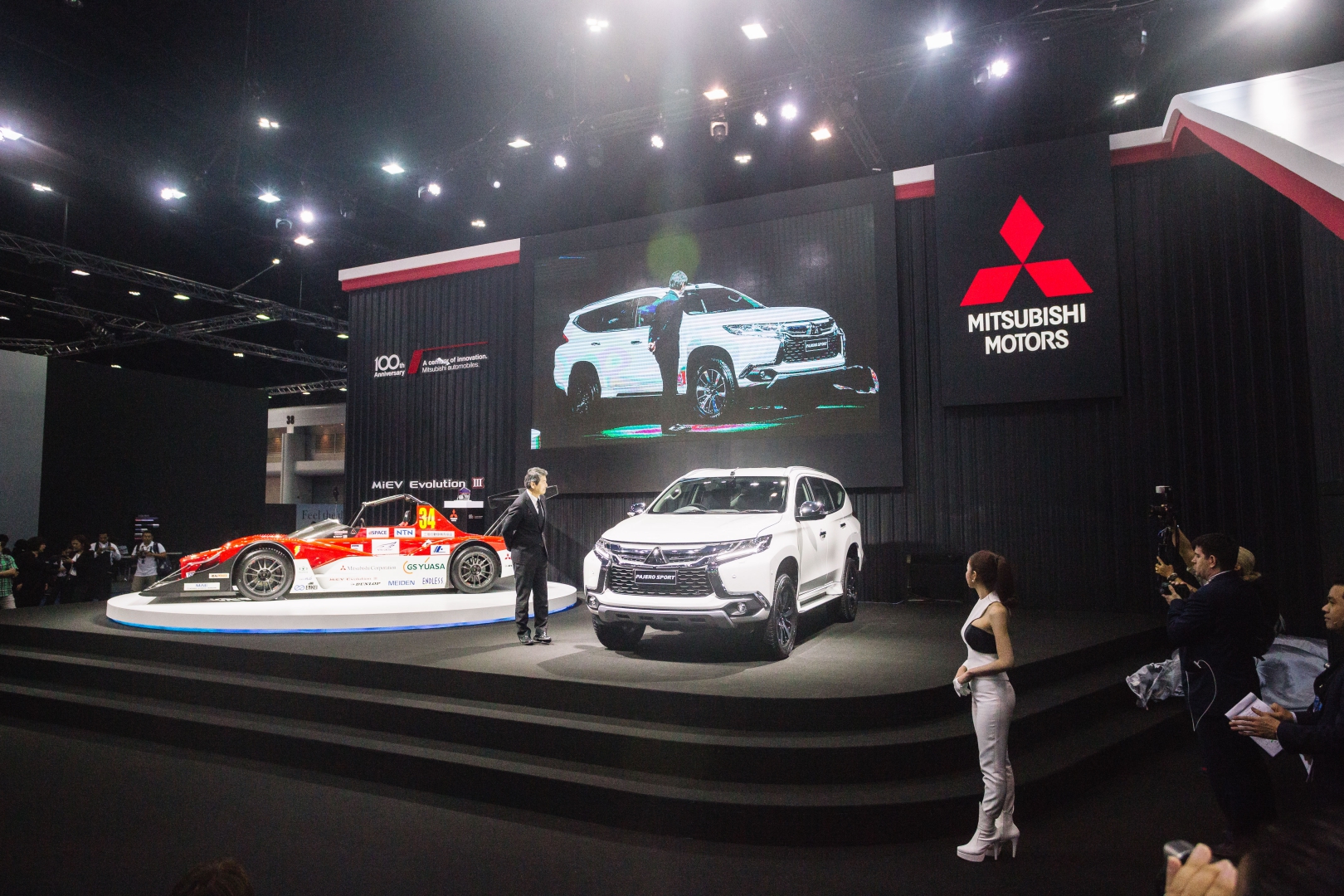 Mitsubishi at Bangkok International Motor Show 2017 image 2