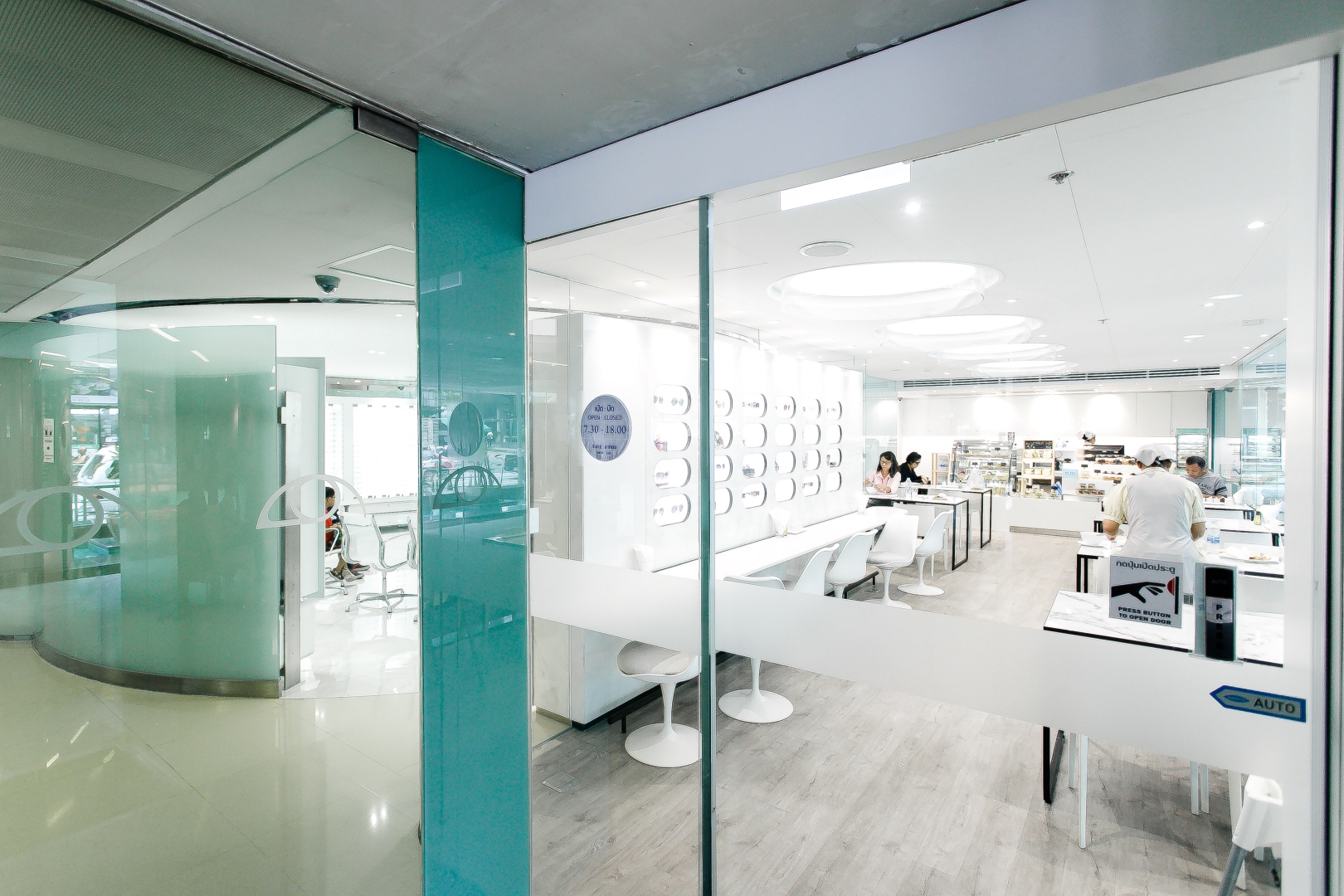 Rutnin Eye Hospital Bangkok image 3