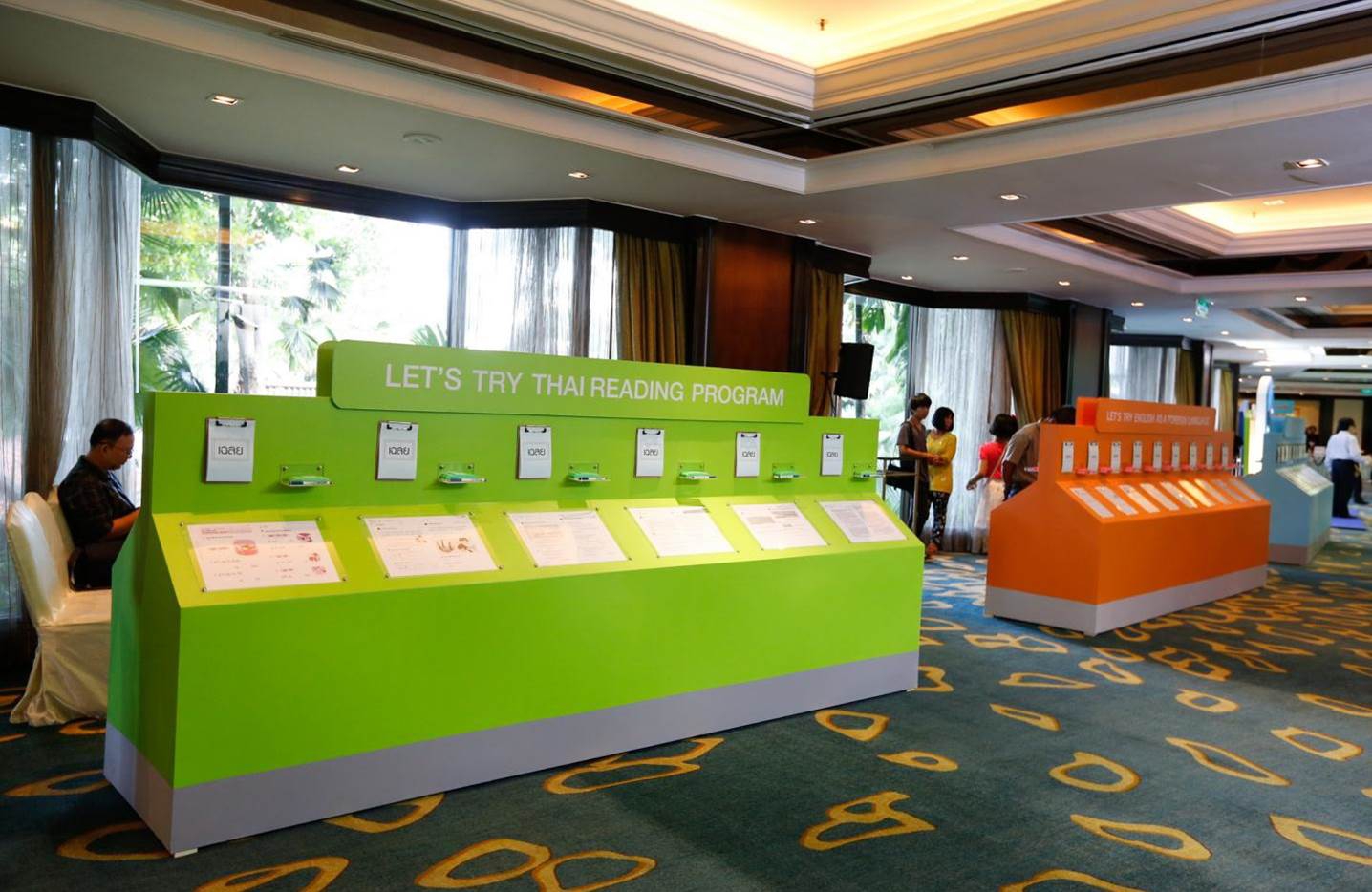 Kumon 2014 Advanced Student Forum image 10