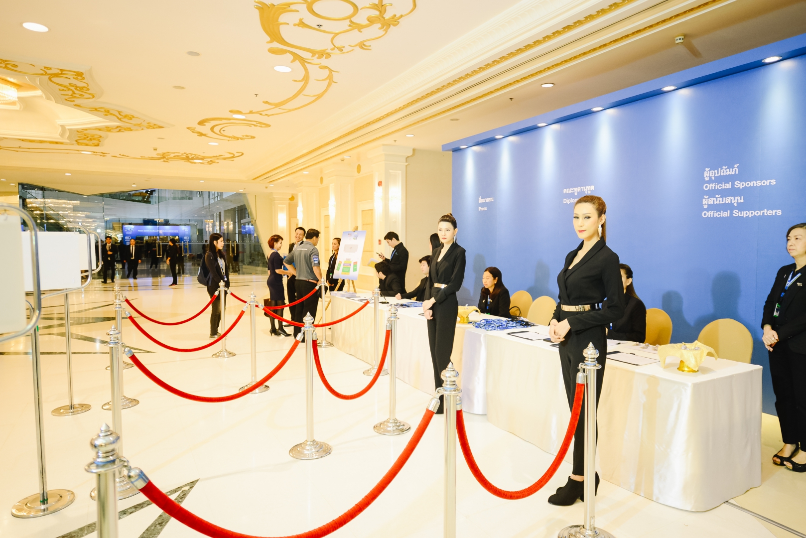 Grand Opening Ceremony, Motor Expo 2016  image 3