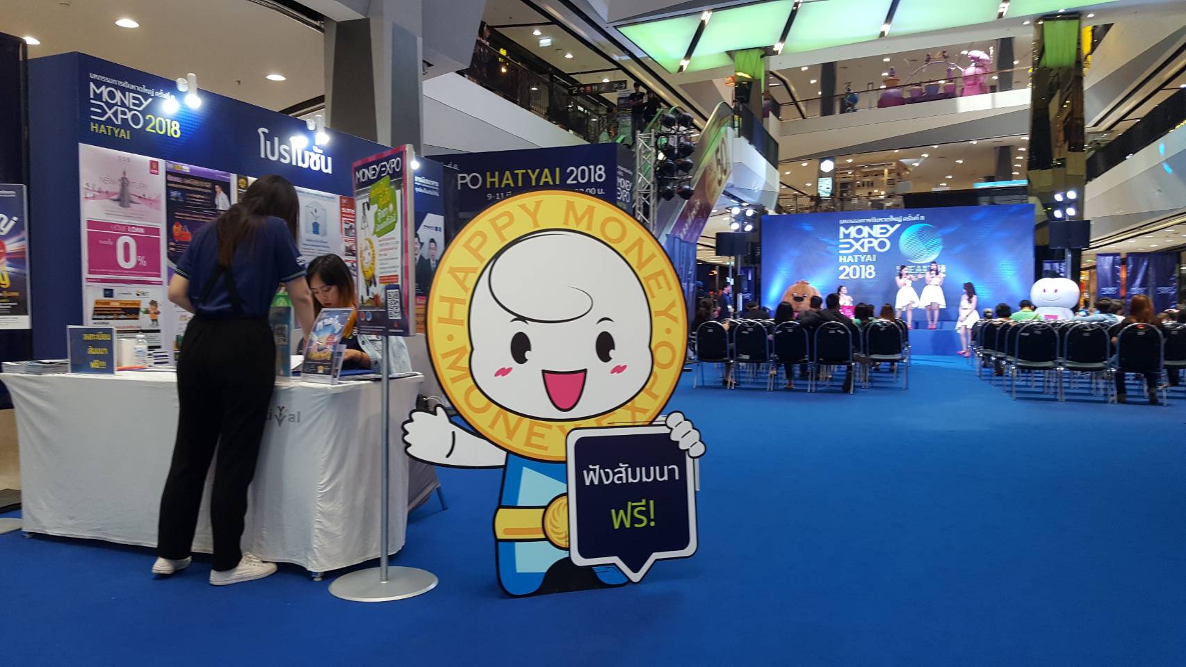 Money Expo Series (2001 - Present) image 3