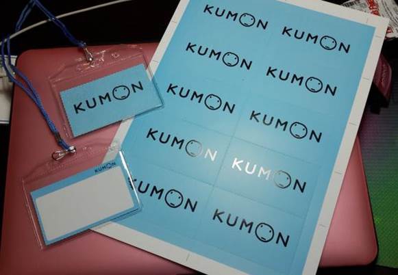 Kumon 2014 Advanced Student Forum image 7