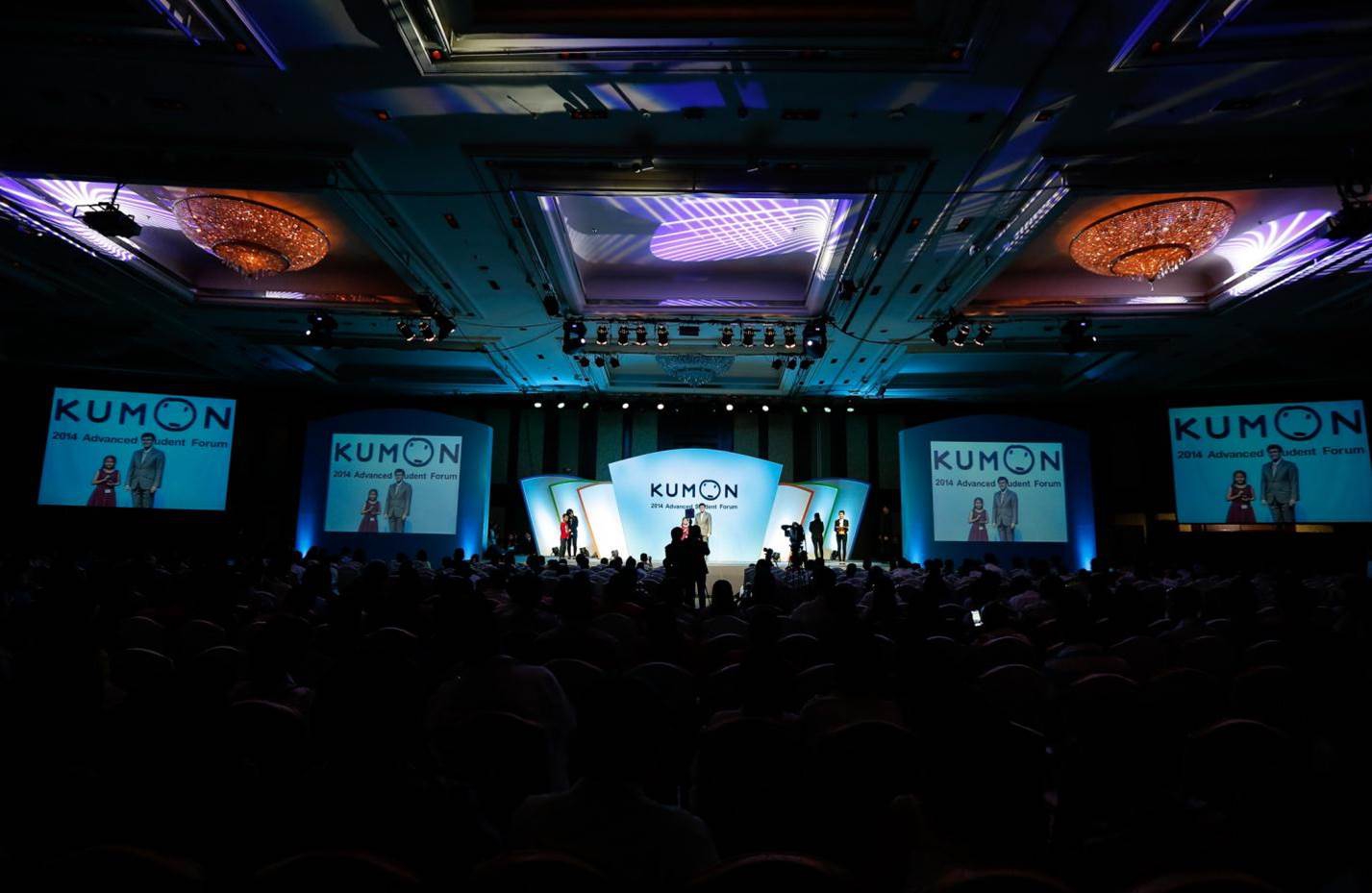 Kumon 2014 Advanced Student Forum image 8