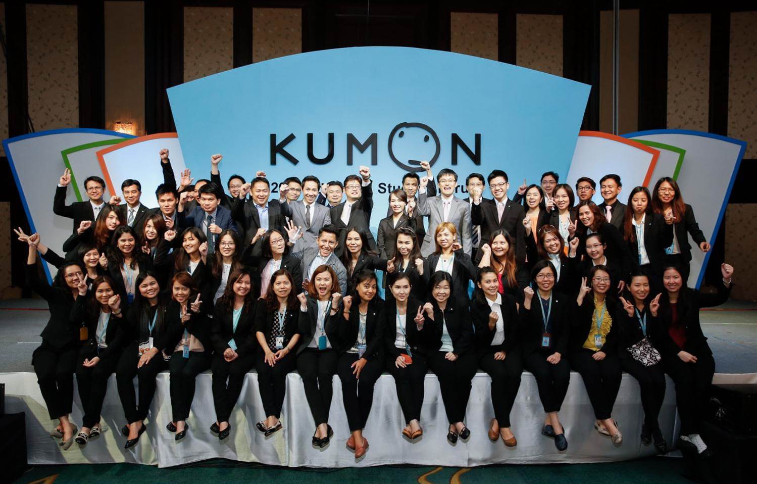 Kumon 2014 Advanced Student Forum image 2