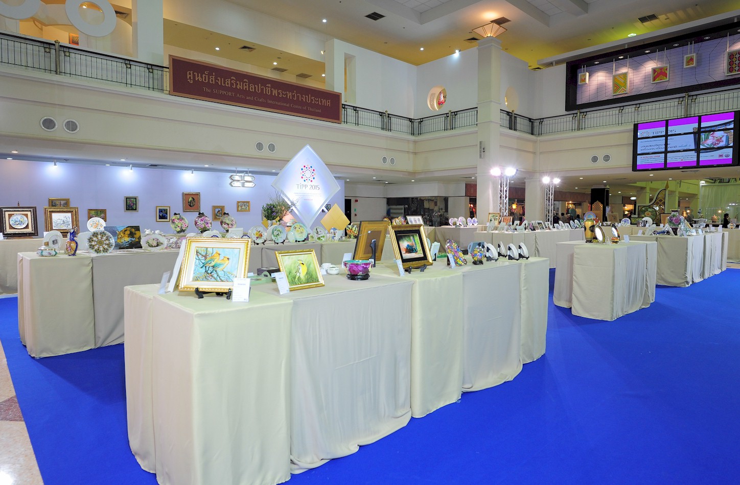 Thailand International Porcelain Painting Convention 2015 image 2